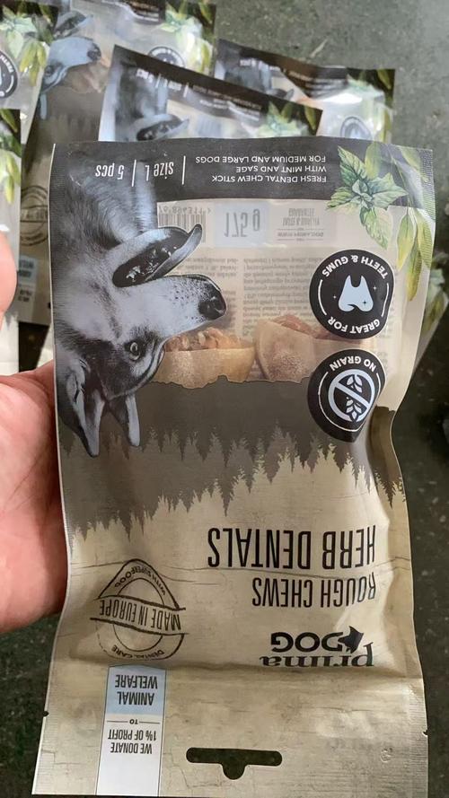 Latest company Solutions about Μηχανή σφράγισης σακούλας προετοιμασμένη για μασάκια