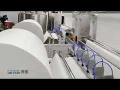 Πολυ-υλικός υγρός σκουπίζει τη μηχανή συσκευασίας για τον καθαρισμό πατωμάτων