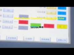 Πολλαπλά καλαμάκια ποτού Αυτοματοποιημένη συσκευασία μετρήσεων