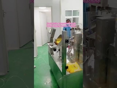 Αυτοματοποιημένη συσκευή αποσκευής φρέσκων φρούτων