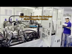 Υψηλής κλάσης συσκευασμένα προϊόντα συρρικνώνονται Seamless συσκευασία μηχανή