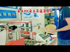 Μηχανή συσκευασίας ψύξης ψυγμένης πίτσας υψηλής απόδοσης