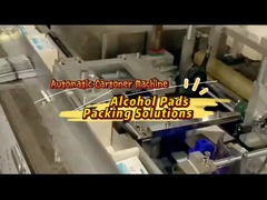 Η ηλεκτρική Cartoner μηχανή συσκευασίας αποβουτυρώνει την αυτόματη οριζόντια κονσερβοποιώντας μηχανή