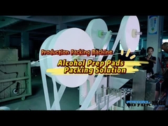 Αυτόματη μηχανή συσκευασίας μαξιλαριών μηχανών πατσαβουρών οινοπνεύματος πληγών 3KW