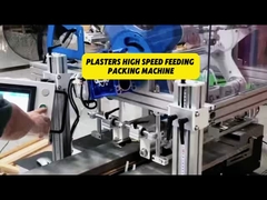 Μηχανή Συσκευασίας και Τροφοδοσίας Υψηλής Ταχύτητας για Πολλαπλά Επιθέματα