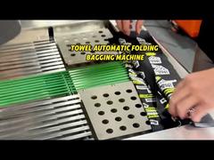 Γραμμή συσκευασίας πετσετών εσωρούχων Automatic Folding Bagging Sealing Packaging Line