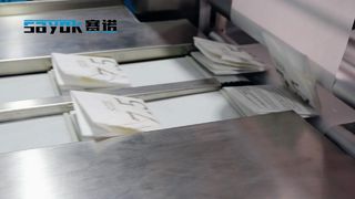Μηχανή συσκευασίας τεσσάρων πλευρικών σφραγίδων χειρουργικών γαντιών διπλού διπλού