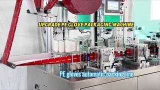 Αναβάθμιση PE Gloves Folding Packaging Machine1 Pair Pack