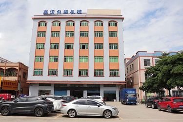 Foshan Sayok Intelligent Machinery Co., Ltd.，