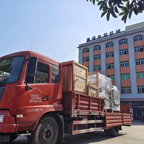 τελευταία εταιρικά νέα σχετικά με Έλεγχος & σκάφος αποδοχής για τη χειρουργική τυλίγοντας μηχανή πορτοφολιών γαντιών εσωτερική