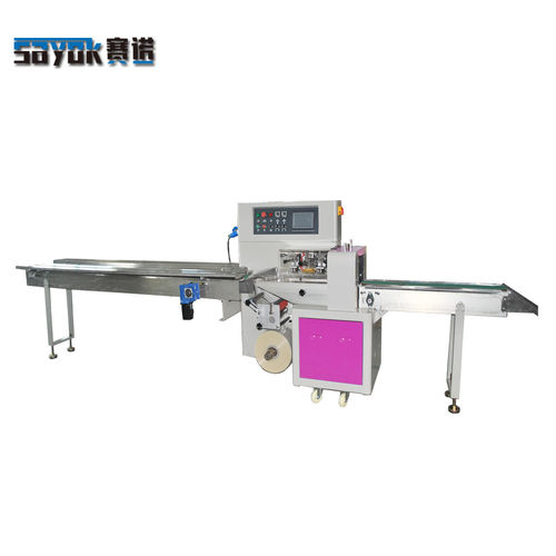 τελευταία εταιρικά νέα σχετικά με Επισκευή ελαττωμάτων μηχανών συσκευασίας μαξιλαριών