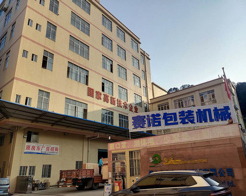 τελευταία εταιρικά νέα σχετικά με Προσαρμοσμένη συσκευή συσκευασίας μαξιλαριών με γάντια για εξέταση