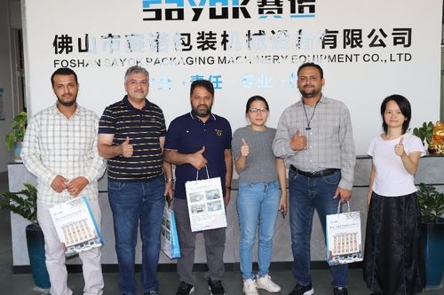 τελευταία εταιρικά νέα σχετικά με Καλωσορίζουμε τους πελάτες της Υεμένης να επισκεφτούν την μηχανή υγρών σάπιων