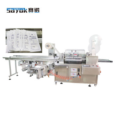 Ποιότητα  50Hz Automatic Sealing Packing Machine 5.5KW For Medical Products Εργοστάσιο