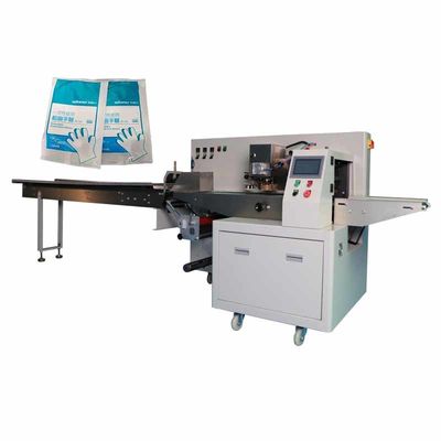 Good price Σερβο Drive γαντιών συσκευασίας πακέτο γαντιών εξέτασης μηχανών αυτόματο 2.8KW σε απευθείας σύνδεση