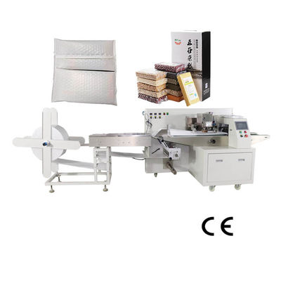 Ποιότητα  Rice Brick Film Packaging Machine 1100Kg Bubble Film Warehouse Εργοστάσιο