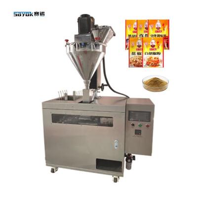 Good price Premade Pouch Wheat Powder Packing Machine for Versatile and Customizable Packaging σε απευθείας σύνδεση