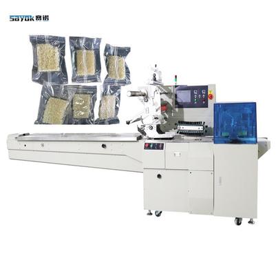 Good price Μηχανή συσκευασίας με κενό μαξιλάρι με οθόνη αφής και τερματική σφράγιση για ξηρά νουντλς σε απευθείας σύνδεση