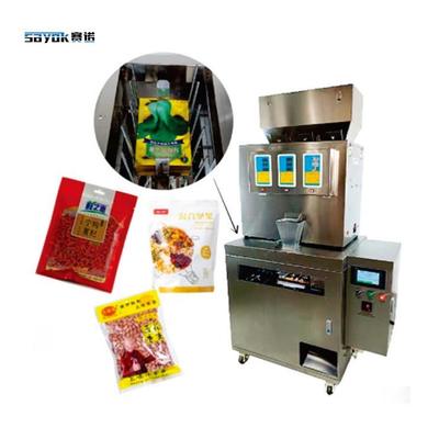 Good price Food Automatic Bagging Machine For Small Business And Customized Multi-head Weigher Grain Packing Line σε απευθείας σύνδεση