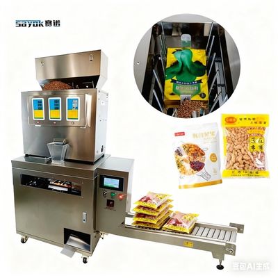 Good price AC 220V Automatic Bagging Machine for Doypack Pouch Min. Bag size 60*90 mm High Capacity Output σε απευθείας σύνδεση