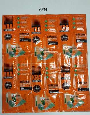 Good price Customization 5 Lines Four Side Seal Packaging Machine For Mosquito Coil Mat With Automatic Feeder σε απευθείας σύνδεση