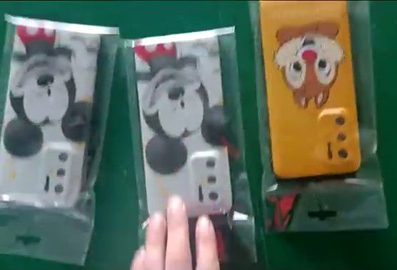 Good price αυτόματη υψηλή επίδοση σφράγισης μηχανών συσκευασίας τσαντών 50Hz 13KW σε απευθείας σύνδεση