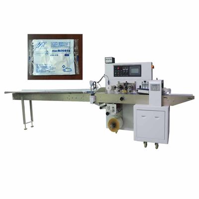 Sn-350XS μηχανή συσκευασίας σακουλών γαντιών εξέτασης μηχανικό 220V