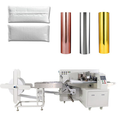 Good price 220v πολυ ταινία αεροφυσαλίδων μηχανών συσκευασίας ταινιών λειτουργίας 2.6kw σε απευθείας σύνδεση