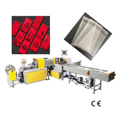 Good price 50HZ/τυχερές τσάντες μηχανών πλήρωσης τσαντών μηχανών τοποθέτησης μέσα σε σάκκο 60HZ αυτόματες 15kw σε απευθείας σύνδεση