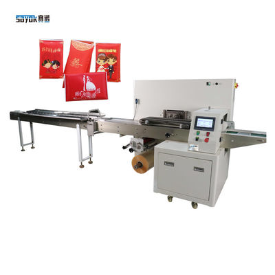 Good price 0.6Mpa οριζόντια διαφήμιση εστιατορίων τύπων πορτοφολιών μηχανών συσκευασίας πετσετών σε απευθείας σύνδεση