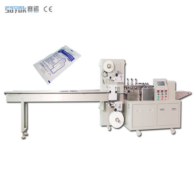 Μηχανή συσκευασίας πλευρικών σφραγίδων 220V 4 για χειρουργικά γάντια εσωτερικής ιατρικής