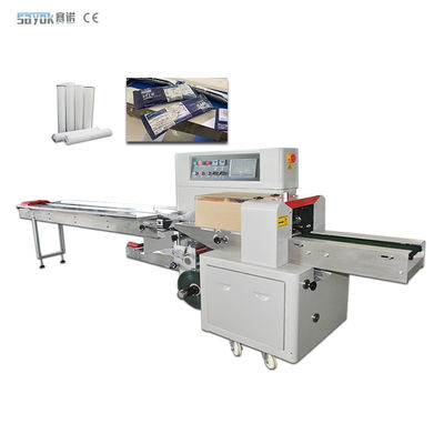 Good price Οριζόντια μηχανή συσκευασίας ροής με φυσίγγιο καθαρισμού 220v αυτόματη υψηλής ταχύτητας σε απευθείας σύνδεση