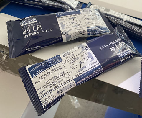 Οριζόντια μηχανή συσκευασίας ροής με φυσίγγιο καθαρισμού 220v αυτόματη υψηλής ταχύτητας