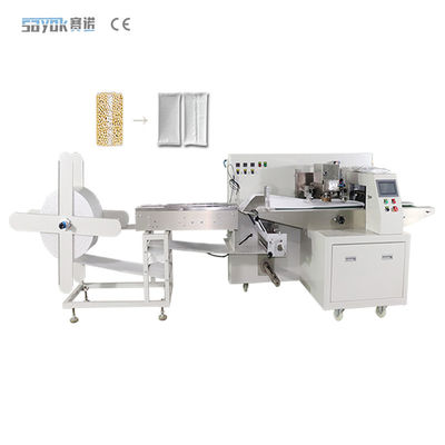 Good price Υψηλής απόδοσης μηχανή συσκευασίας σακουλών δέματος 220v 330 PC / min σε απευθείας σύνδεση