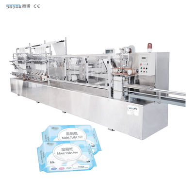 Good price 80-120pcs / Pack Wet Wiping Making Machine Μηχανοκίνητος τύπου σε απευθείας σύνδεση
