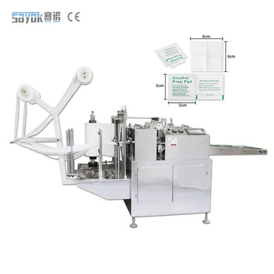 400 mm πλάτος ταινίας PLC Alcohol Swab Manufacturing Machine Alcohol Prep Pad Production Machine (Μηχανή παραγωγής πακέτου προετοιμασίας αλκοόλ)