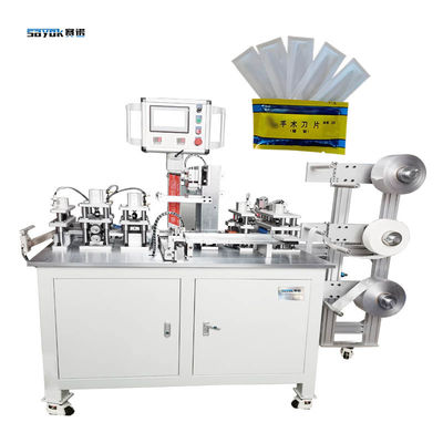 Good price 60 σακούλες/λεπτο ταχύτητα χειρουργική μηχανή σφράγισης με πλευρική λεπίδα για συσκευασία με καθαρό αλουμινένιο φιλμ σε απευθείας σύνδεση