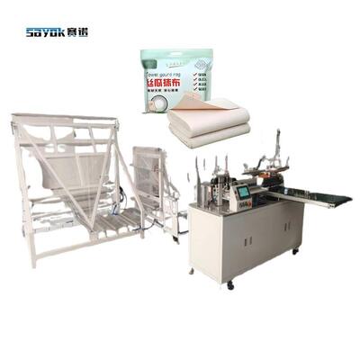 Good price Συμφωνητικό 1000-1800mm πλάτος πετσέτα κολοκύθα Rag αυτόματη αναδιπλούμενη μηχανή κοπής σε απευθείας σύνδεση